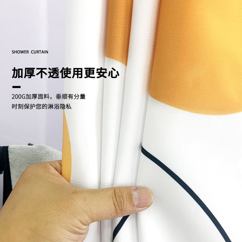 简约几何浴帘套装免打孔浴室防水帘布加厚防R霉隔断浴间洗澡帘