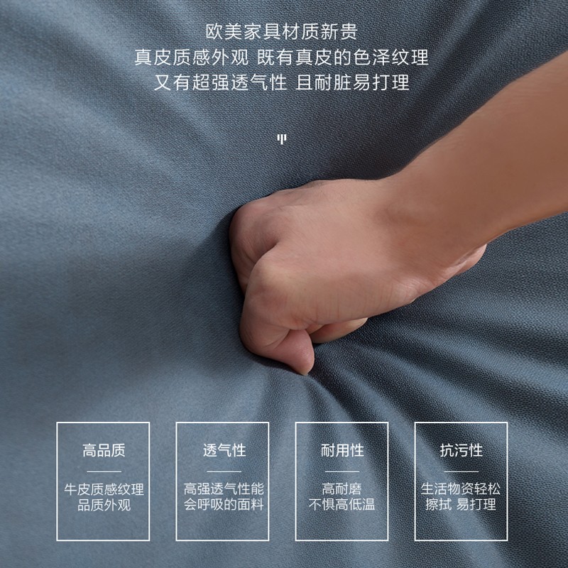 床头靠背软包免洗科技布简约实木床靠垫套罩O榻榻米大靠背垫可拆