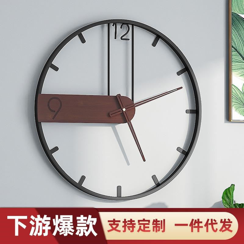 现代个性挂钟简约轻奢壁钟时尚装饰钟表家用挂墙创意客厅时钟定制