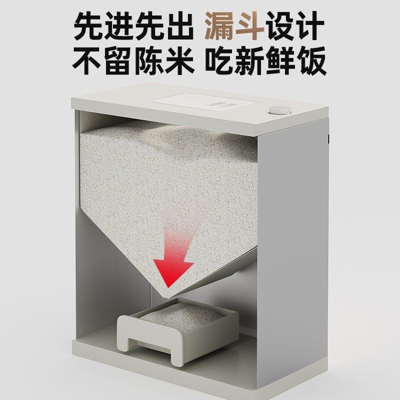 304不锈钢米箱拉篮厨房米箱米桶抽屉式米桶缸内嵌V式入隐藏式米柜