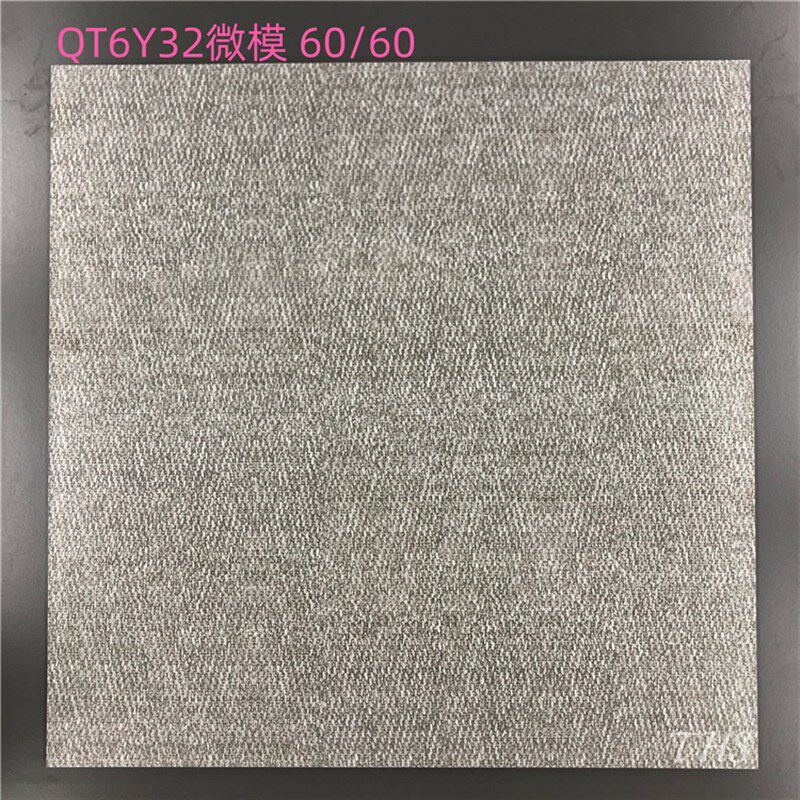 亚麻地毯砖600x600r 客厅卧室防滑地砖商铺古瓷砖民宿酒店布纹砖