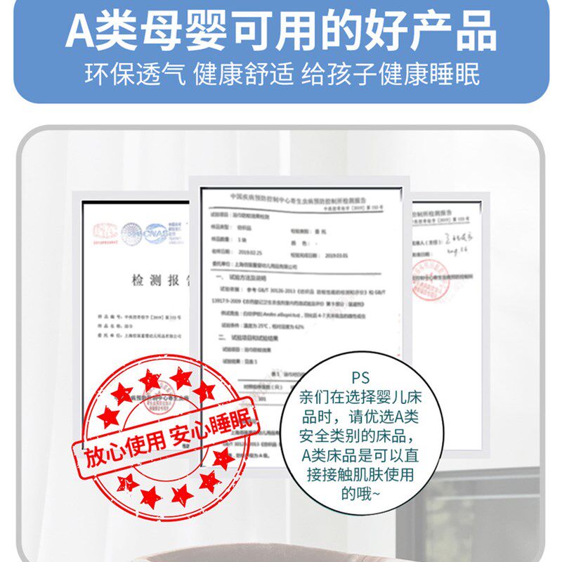 小学生午托三件套宿舍被子儿童床上午托班被褥午休午睡T托班70x17