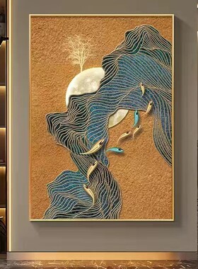 中式入户玄关走廊过道装饰画x客厅大幅落地墙壁画现代简约九鱼挂