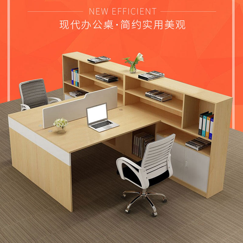 福州职员办公桌两人财务桌椅组合屏G风卡座电脑办公家具简约现代