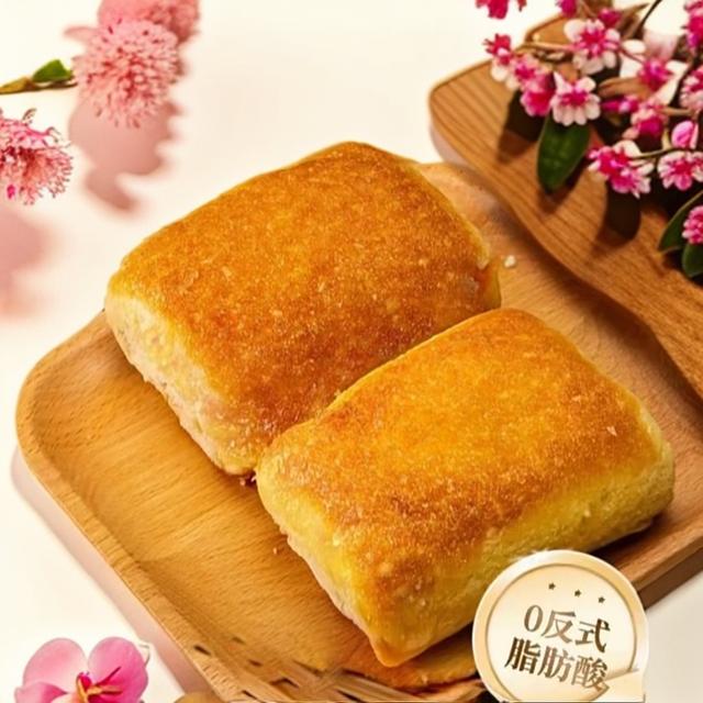 【面唛语】共12包椰蓉老面包老式蛋糕手撕早餐代餐奶香味好吃一箱
