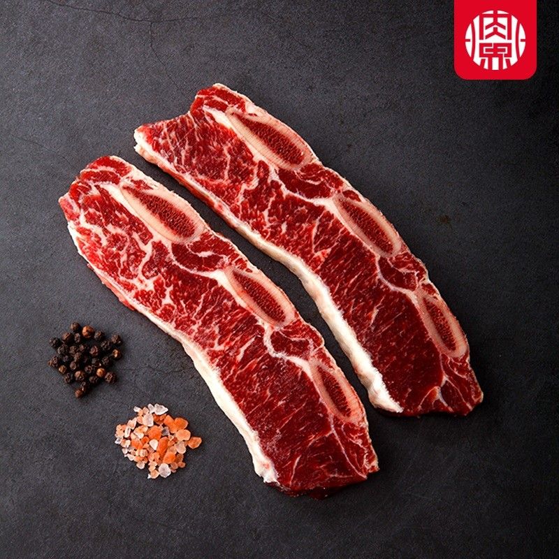 肉界澳洲谷饲安格斯原切牛仔骨300g*3包牛肋排牛排骨带骨牛肉