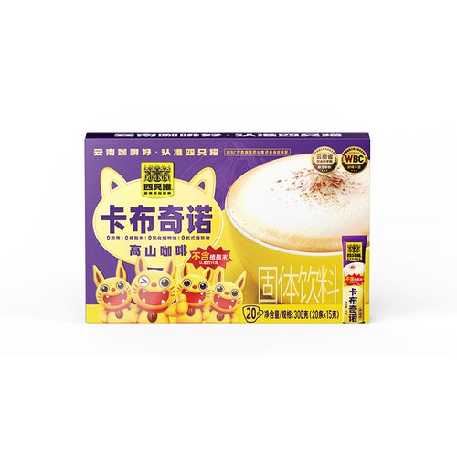 【仁汇优品S】四只猫高山咖啡0植脂末速溶咖啡4口味120条Y
