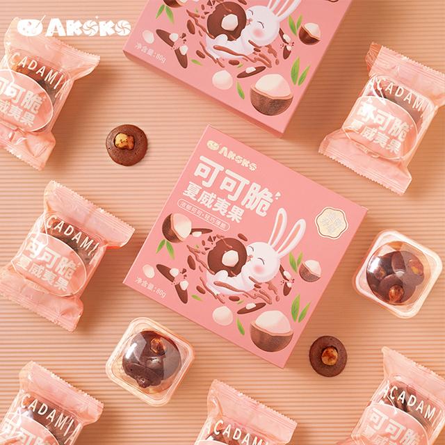 AKOKO坚果脆曲奇120g邮筒轻巧薄脆下午茶巧克力脆小零食七夕礼物