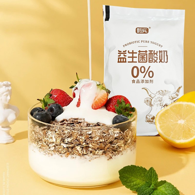 【有蔗糖酸奶180克*12袋】0食品添加剂酸奶配料干净益生菌酸奶营