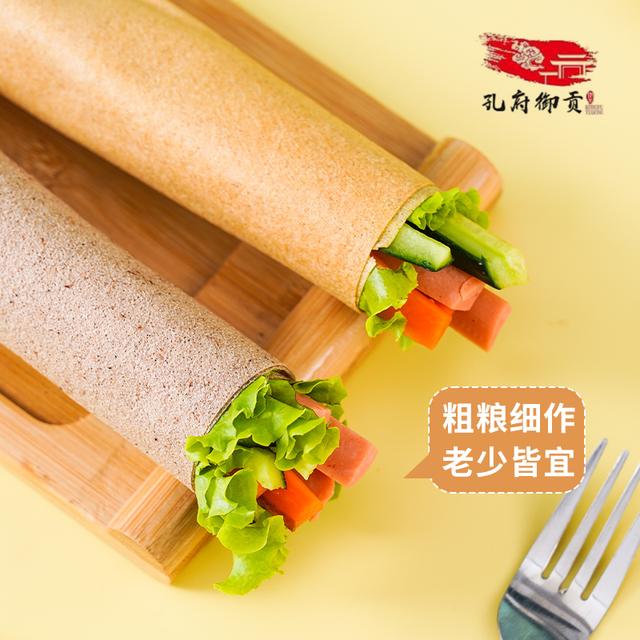 【孔府御贡现做现发】粗粮杂粮软煎饼纯手工营养多种口味选择膳食