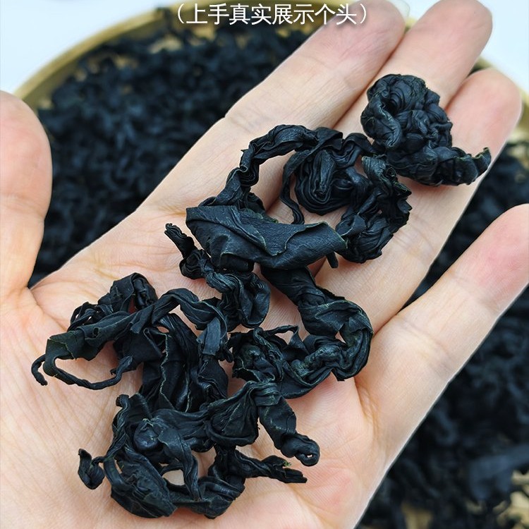 【大海传说】北海裙带菜海菜干净海藻海带海带苗海带丝凉拌菜凉拌