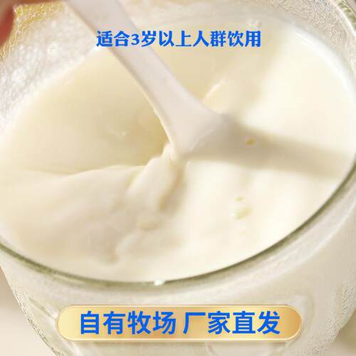 内蒙纯牛奶粉510克独立包装无蔗糖高钙高蛋白学生成人中老年早餐
