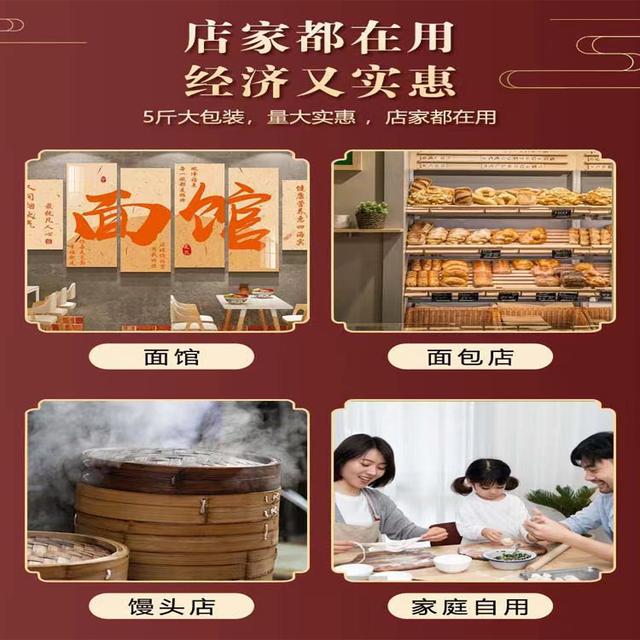 山西黄土高原石磨纯荞麦面粉5斤农家传统原味膳食杂粮面粉粗粮