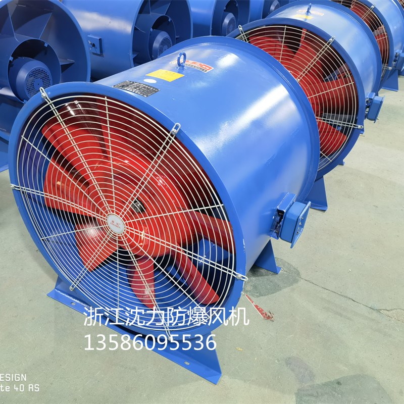 正品浙江沈力 HTF消防风机 3C认证单双速排烟送补风耐高温防爆