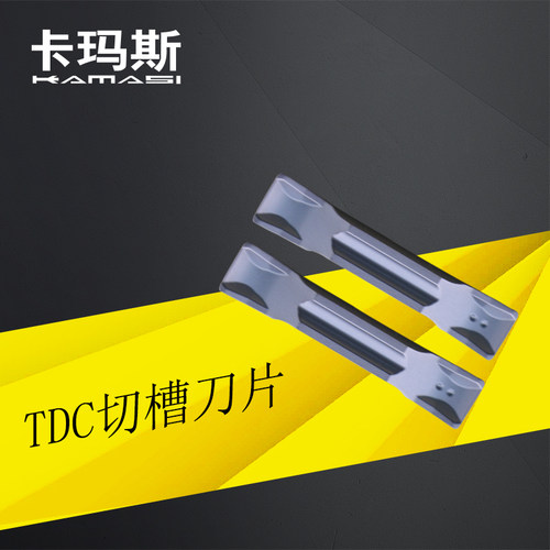 数控切槽切断刀片TDC200 300 400配TTER TTEL刀杆刀片替代特固克
