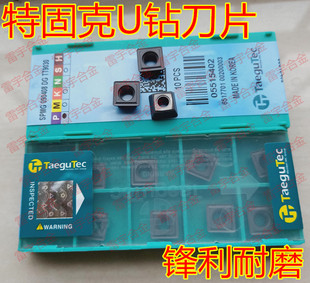 110408DG 特固克U钻刀片SPMG050204 090408 07T308 TT9030 060204