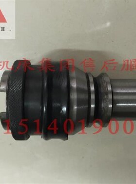 沈阳机床附件中捷摇臂钻床攻丝快换夹头主体连接体J5232正品保障