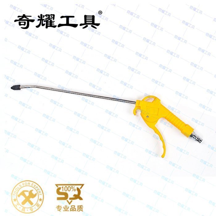 满10包邮 气动工具 长短吹尘枪 AR12高压气枪长气枪空压枪带接头