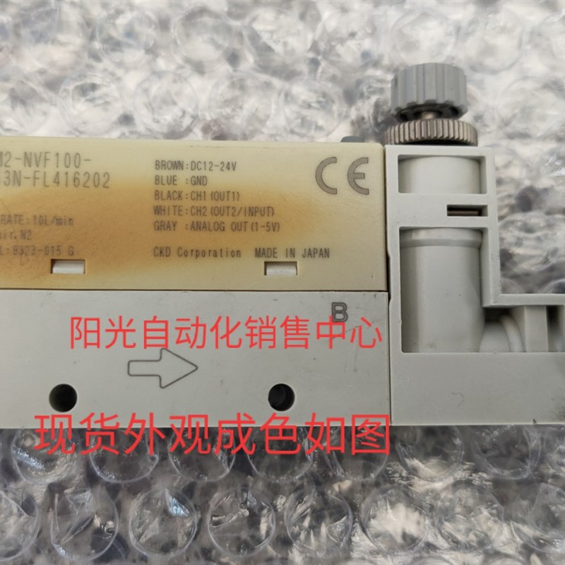 CKD流量计FSM2-NVF100-L063N-FL416002,进口拆机件,10L/min