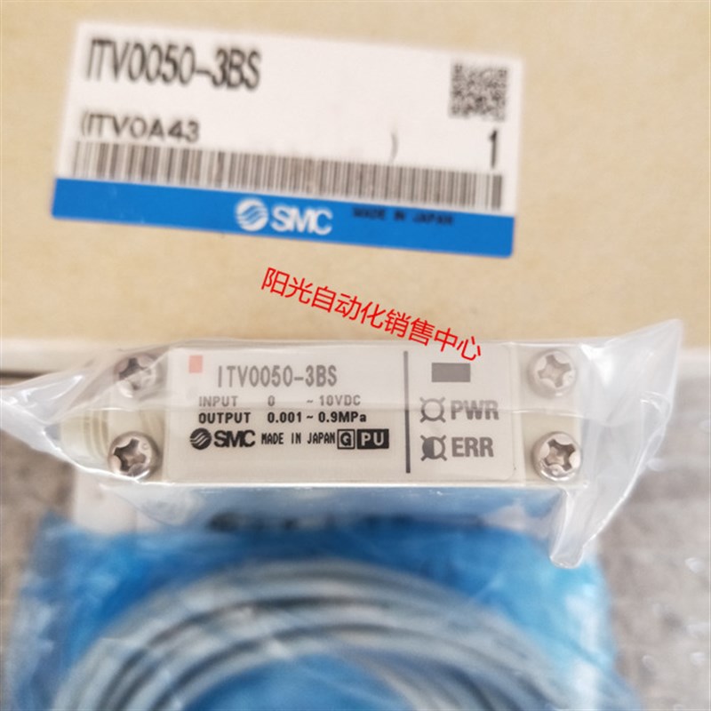 全新正品SMC电气比例阀 ITV0050-3BS,实物拍摄!-3BL,3S,3L,3N