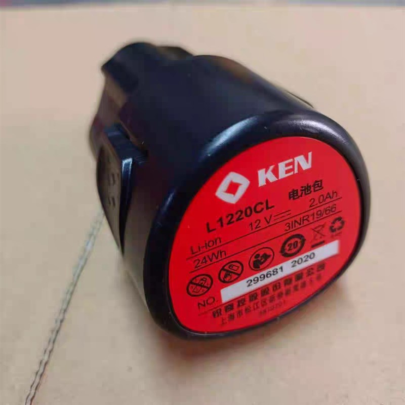 KEN锐奇12V无刷充电钻锂电钻6212CB/7212原装充电器电池配件6012C