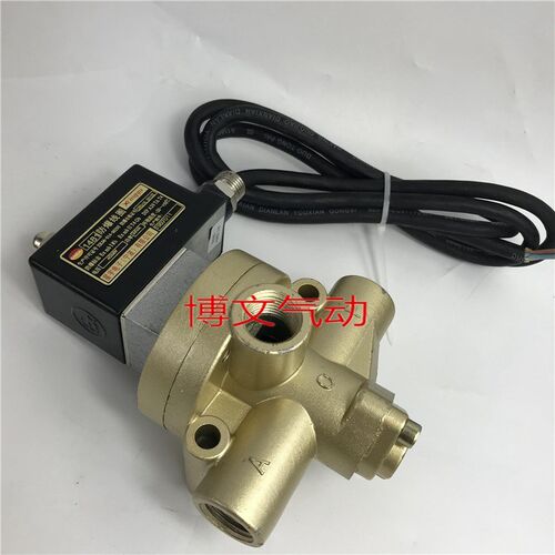 防爆二位三通截止式换向阀K23JD-15W K23JD-20WB 25WB电磁阀
