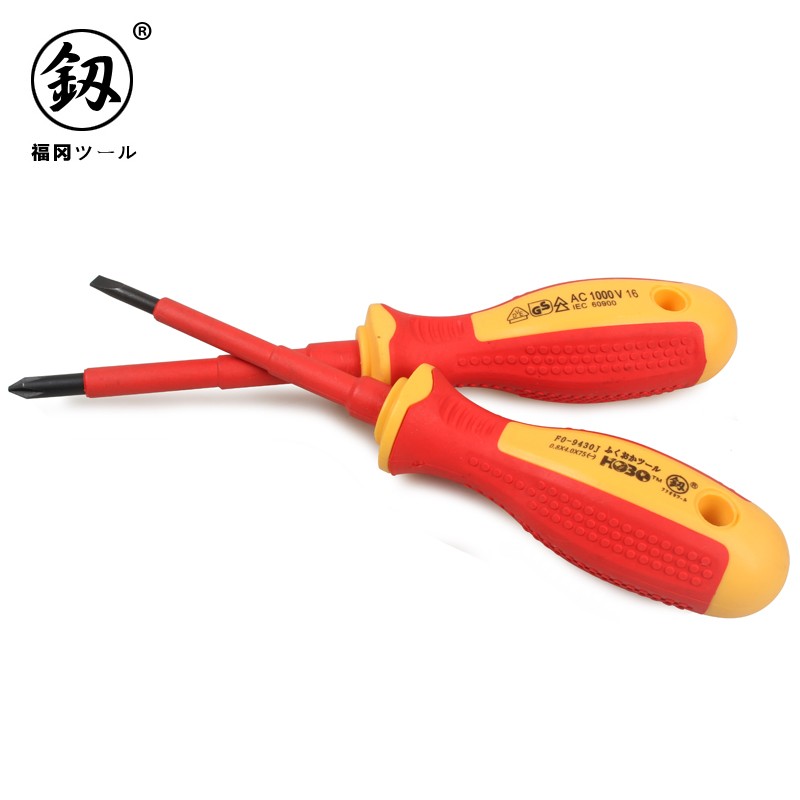 日本福冈 绝缘螺丝刀VED一字十字电工改锥小起子家用耐高压1000V
