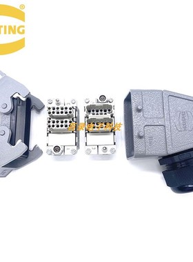 HARTING重载连接器 3位 24芯10A 模块组合  电气电柜插头
