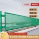 陕西桥梁防抛网高速公路护栏网菱形铁板网铁丝网围栏围墙隔离网