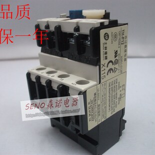 士林 热继电器控制器 TH-P12 1.2/1.7/2.1/3.3/4.4/6.5/9/11/15A