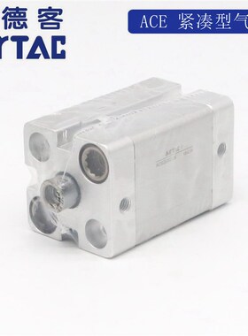 AirTAC亚德客气缸 ACE25X20 ACE25X20B ACE25X20S ACE25X20SB