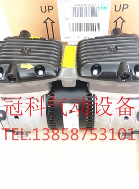 原装GAST无油气泵87R647-401-N470X  87R642-403R-N470X K964K965