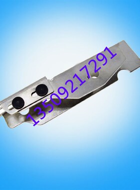 KW1-M3240-00X YAMAHACL款16MM飞达压料盖TAPE GUIDE ASSY