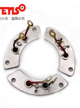 美奥迪发电机Mecc Alte原装及门口整流二极管励磁模块整流轮T30