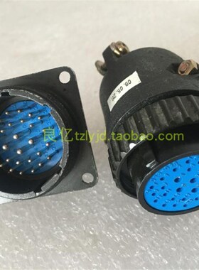 拆机二手  DDK 025-028 28芯 JMSP2528M 镀银航空插头 航空插座