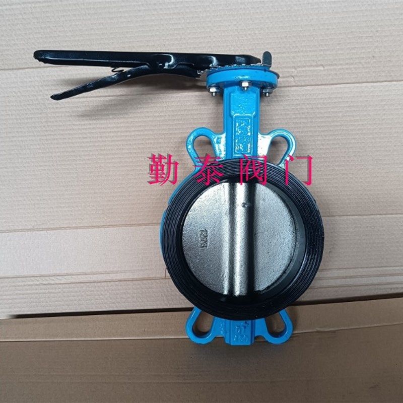 D71X-10Q球墨铸铁手柄蜗动对夹式蝶阀球板235碳钢轴乙丙四氟密封