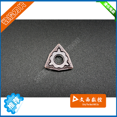 DESKAR/戴斯卡 数控车刀片WNMG080408-GS LF6018 通用 代替PC9030