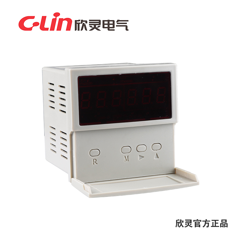欣灵牌高速可逆计数器/计米器HHM3-H速度5000次/秒 8位数显AC220V