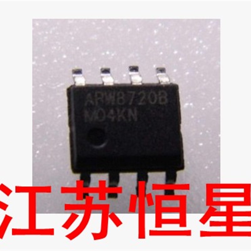 液晶电源管理芯片【贴片】8脚  APW8720B APW8720A APW8720C