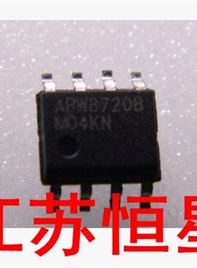 液晶电源管理芯片【贴片】8脚  APW8720B APW8720A APW8720C