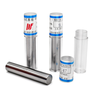 量针 量棒 间隔0.01 销式 20mm 塞规 量规0.1mm 针规 pin规