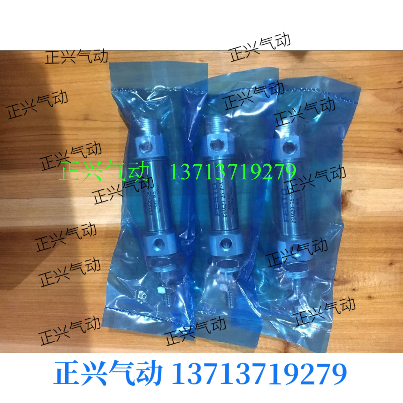 .国产高品质FESTO型笔形气缸DSAG20-25-P-A)...