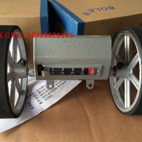 BOLE 杭州萧山长山仪表厂 Z96-F(M) 测长度 滚轮式 计数器 计米器