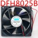 FAN 8024 24V 015A 2线无接口 散热风扇 DFH8025B