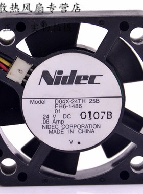 Nidec 24V 0.08A D04X-24TH 25B 4010 4CM/厘米 复印机散热风扇
