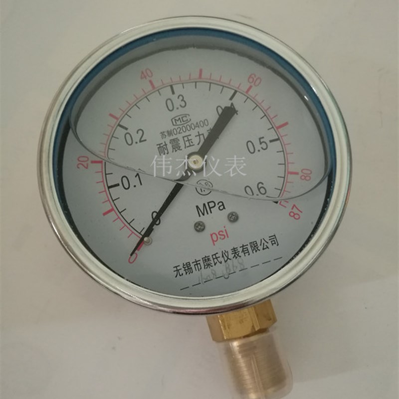 无锡糜氏耐震压力表YN100-40mpa油压防震抗震压力表气压水压表
