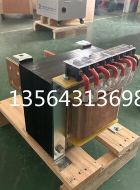 低压大电流电焊机变压器380V220V变50V36V24V12V10V6V硅钼棒加热