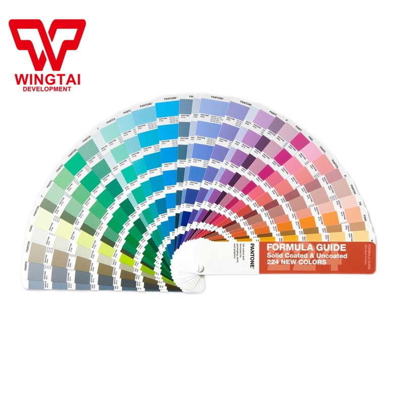 2022年新版GP1601B-SUPL色卡 244个补充色色票