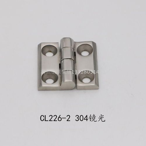 CL226-2B不锈钢加厚合页304精铸铰链50*5040*40CL226-3BHL050
