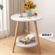 小圆桌茶几家用客厅小户型沙发边几卧室床头简易阳台迷你桌小桌子